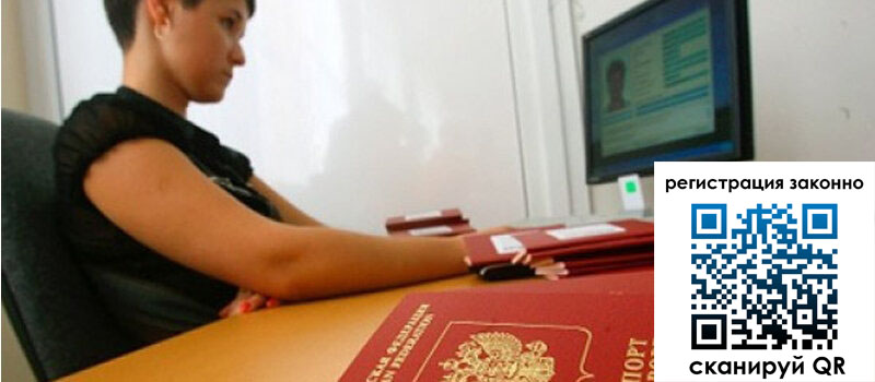 форма 3 в Жукове форма 3 в Жукове